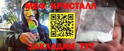 прущая мука Лесосибирск