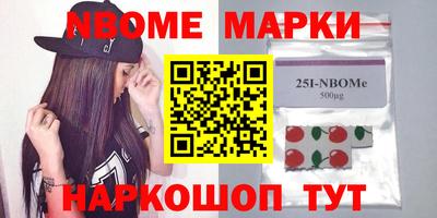 дживик Будённовск