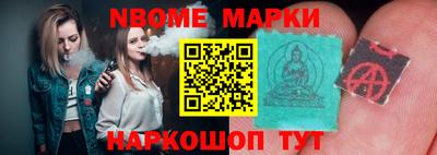 дживик Будённовск