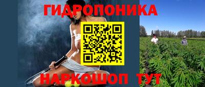прущий лед Бугуруслан