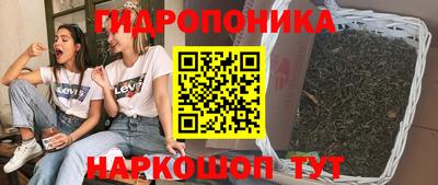 прущий лед Бугуруслан