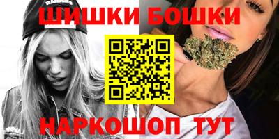 дживик Будённовск