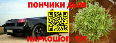 дживик Будённовск