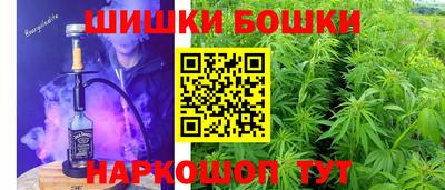 кокаин премиум Бузулук