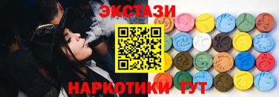 кокаин премиум Бузулук