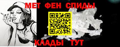 кокаин премиум Бузулук
