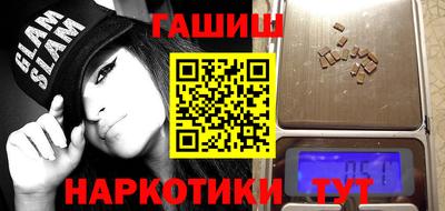 дживик Будённовск