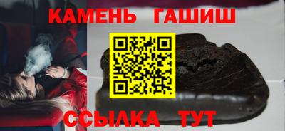 кокаин премиум Бузулук