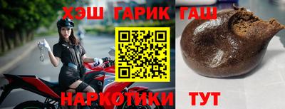дживик Будённовск