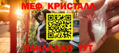 кокаин премиум Бузулук