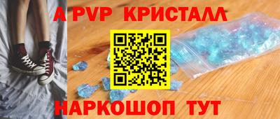 кокаин премиум Бузулук
